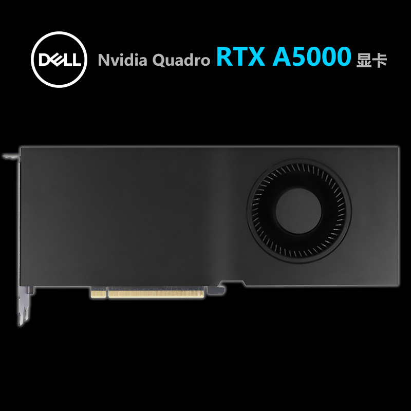 戴尔 Nvidia RTX A4000 16G A5000 A2000 T600 T400显卡专业图形-封面