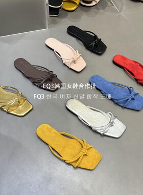FQ3 实拍THE JINMAIZI夏新款人字拖鞋方头夹趾凉拖鞋外穿平跟鞋拖