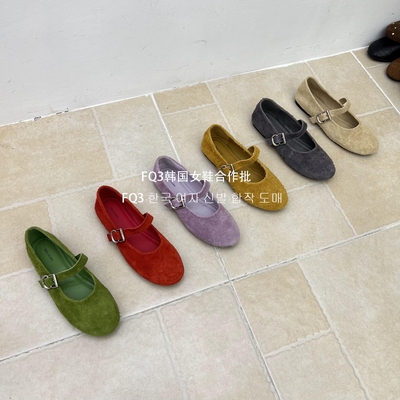 FQ3 实拍BEILIXUAN新款玛丽鞋女反绒浅口一字带一脚蹬平跟单鞋女