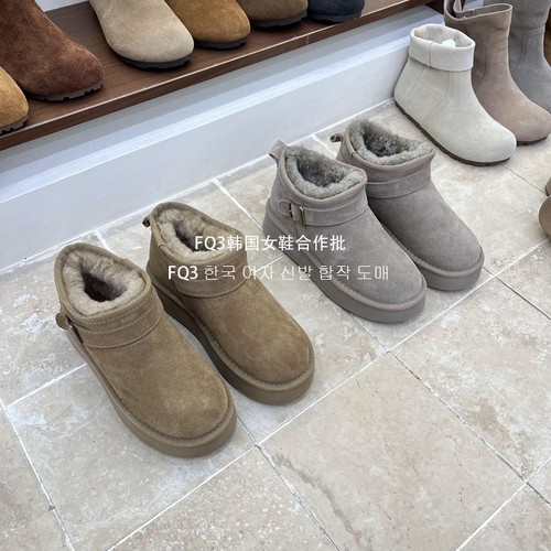 FQ3 实拍BEI LI XUAN雪地靴女套绒加绒加厚防滑软底皮毛一体短靴