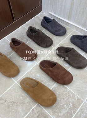 FQ3 实拍BEI LI XUAN秋冬防冻内增高5CM真皮加绒勃肯鞋女包头鞋