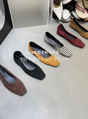 FQ3 实拍JIN MAI ZI复古方头浅口套脚女粗跟中跟一脚蹬磨砂皮单鞋