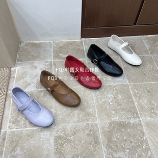 FQ3 实拍BEI LI XUAN2026春夏新款玛丽珍单鞋女内增高软底圆头鞋