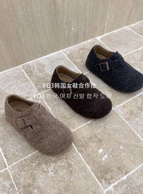 FQ3 实拍BEI LI XUAN毛呢绒面厚底防滑真皮包头包跟圆头勃肯鞋