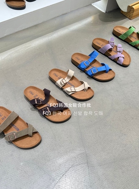 FQ3 实拍THE DOUDOU磨砂真皮夹趾露趾女厚底防滑凉鞋拖外穿反绒拖