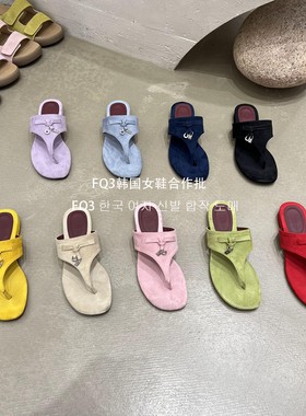 FQ3 实拍THE BULAGE人字拖女粗跟中跟软底旅游轻便凉拖露趾夹趾鞋