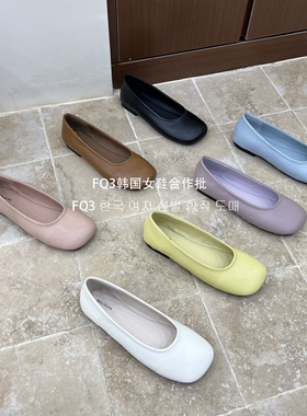 FQ3实拍 BEI LI XUAN 2026春芒果头浅口单鞋女韩版软皮一脚蹬瓢鞋