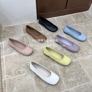 XUAN BEI 女韩版 软皮一脚蹬瓢鞋 2026春芒果头浅口单鞋 FQ3实拍