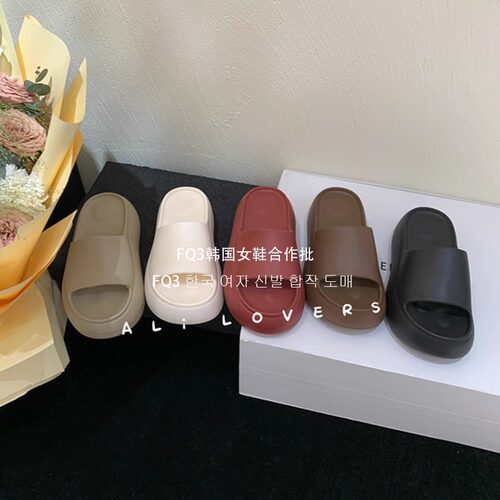 FQ3 实拍Alilover新款一字带露趾软底防滑厚底凉鞋拖外穿女拖鞋