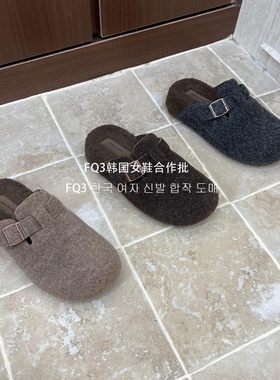 FQ3 实拍BEI LI XUAN侧搭扣包头半拖鞋女加绒里保暖秋冬女穆勒鞋