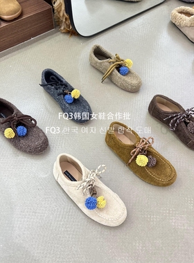 FQ3 实拍KAMIYA流苏毛球套脚乐福鞋女磨砂真皮系带勃肯鞋女秋冬鞋