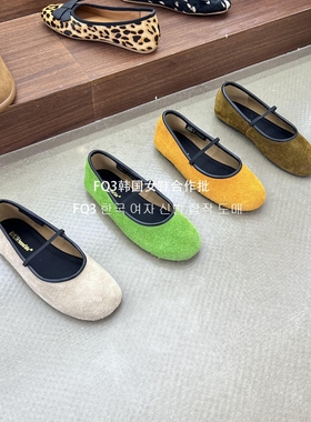 FQ3 实拍KAMIYA秋磨砂真皮套脚奶奶鞋女平跟单鞋一脚蹬软底豆豆鞋