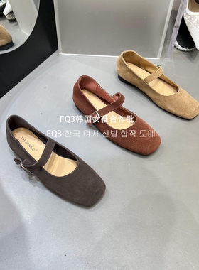 FQ3 实拍JIN MAI ZI一字带浅口方头磨砂真皮粗跟中跟奶奶鞋女单鞋