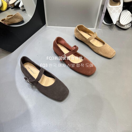 FQ3 实拍JIN MAI ZI一字带浅口方头磨砂真皮粗跟中跟奶奶鞋女单鞋