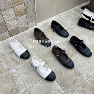 FQ3 实拍BEI LI XUAN2026春魔术贴玛丽珍鞋女一脚蹬软底平跟单鞋