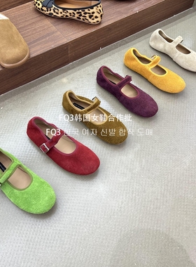 FQ3 实拍KAMIYA反绒磨砂真皮套脚平跟鞋一脚蹬玛丽珍鞋女圆头单鞋