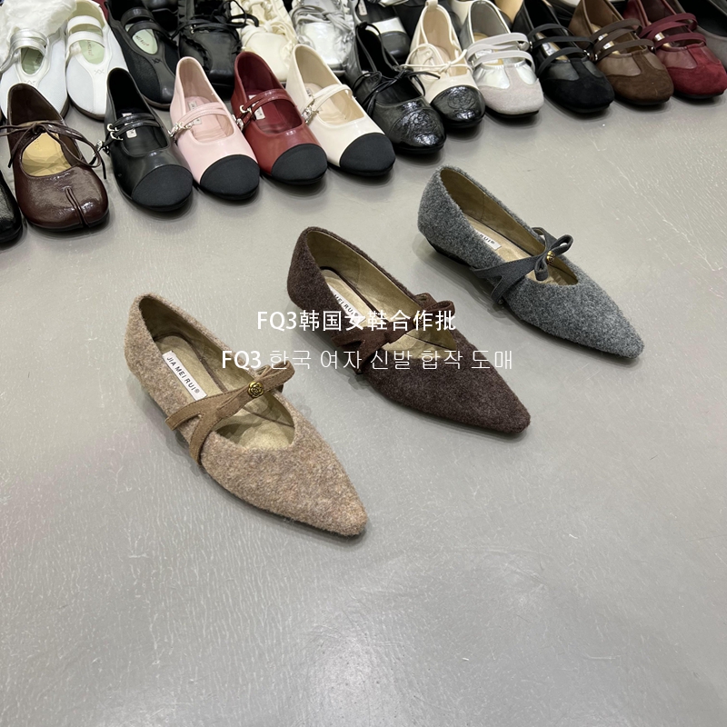 FQ3实拍JIAMEIRUI气质软底尖头单鞋女复古毛呢一脚蹬浅口玛丽珍鞋