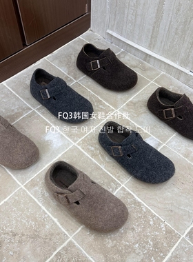 FQ3 实拍BEI LI XUAN内增高绒面套脚加绒保暖勃肯鞋女毛呢乐福鞋