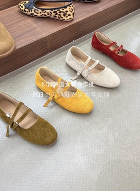 FQ3 实拍KAMIYA新款磨砂真皮一字带玛丽珍鞋女平跟单鞋头层牛皮鞋