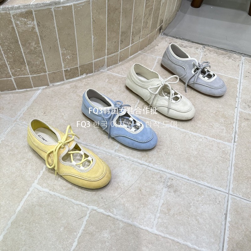 FQ3 实拍THE BULAGE2026春夏绑带休闲鞋外穿内增高防滑软底德训鞋,女鞋,浅口单鞋,淘宝优惠券,粉丝福利购,淘宝优惠卷