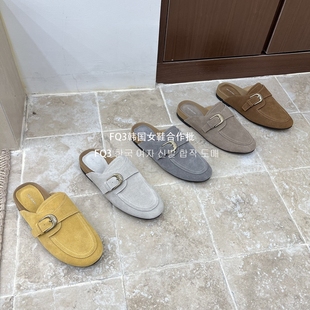 FQ3实拍 BEI LI XUAN 韩版真皮包头拖鞋女2026新款皮带扣懒人拖鞋
