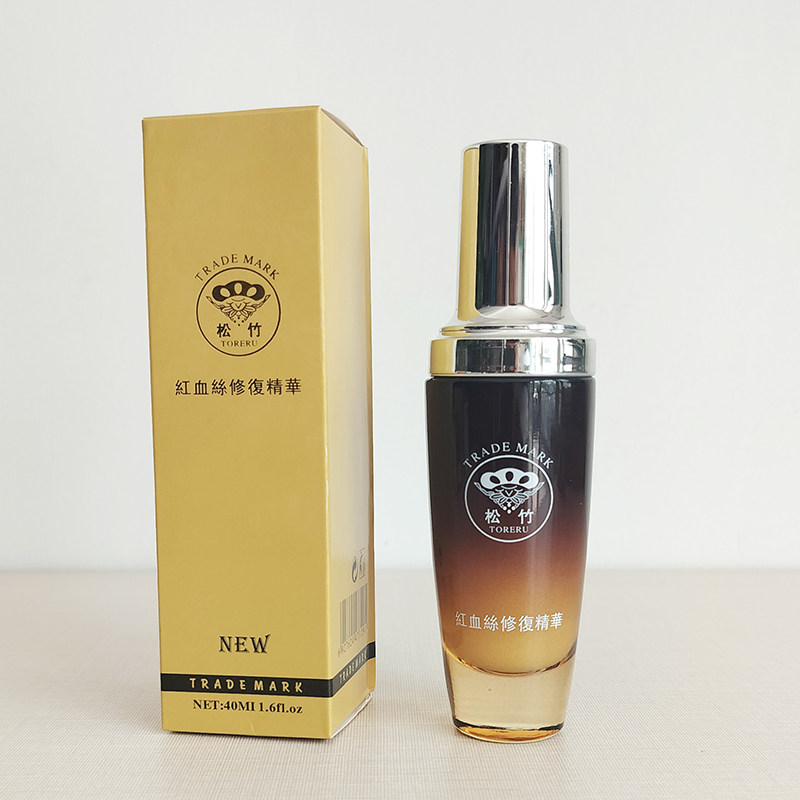 新品 台湾松竹脱丽露红血丝修复精华60ml 补水保湿红脸蛋修护祛红