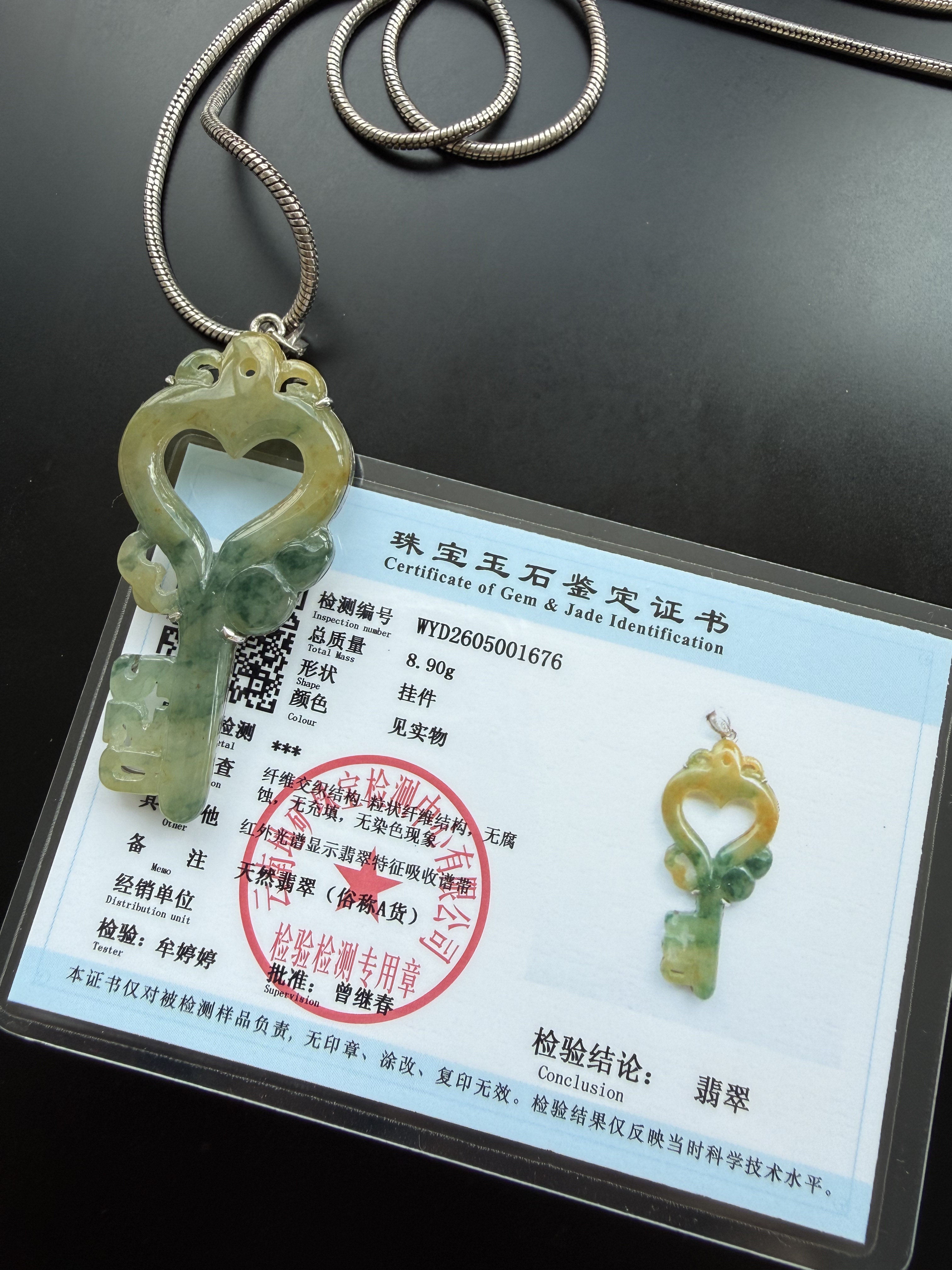 缅甸翡翠仿古玉佩雕刻吊坠挂件925银镶嵌爱心礼品珠宝玉石女收藏