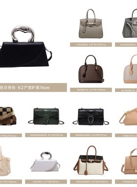 简约现代样板房女士衣帽间包包摆件衣柜展厅陈列道具方包软装饰品