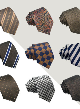 男士领带装饰摆件样板房间衣帽间衣柜首饰抽屉商务领带领呔手打款