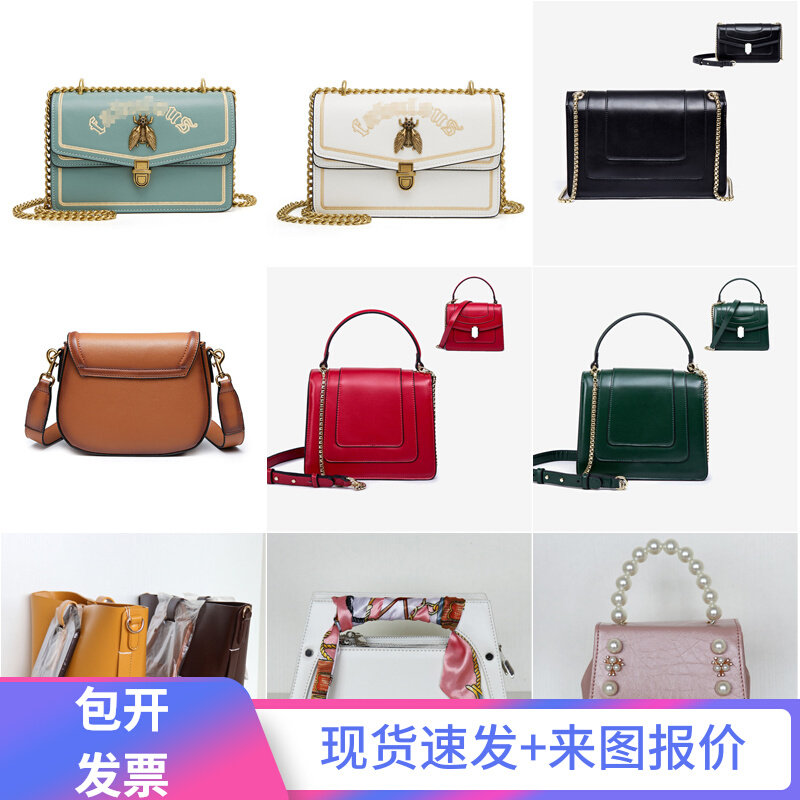 全屋定制样板房衣帽间女士皮包展厅衣柜装饰品女包拍摄道具摆件