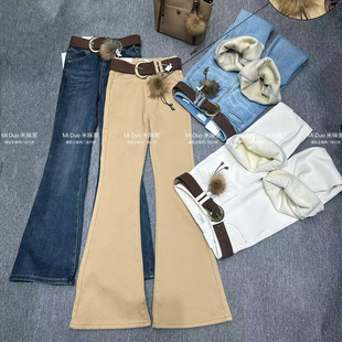 女高腰弹力显瘦百搭喇叭裤 水洗加绒加厚微喇牛仔裤 潮 新款 2025冬季