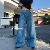 宽松显瘦百搭慵懒风拖地阔腿牛仔裤 高腰休闲甩甩裤 女2026早春新款