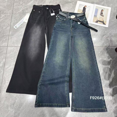 秋季新款高腰抓毛薄绒微喇牛仔裤