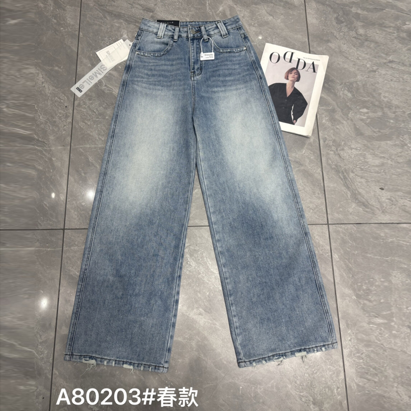 春季高腰显瘦复古水洗阔腿牛仔裤