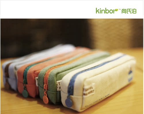 广博文具中小学生笔袋卡通小清新