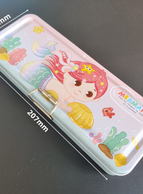 小灵精多功能三层铁文具盒