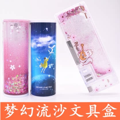 流沙笔盒学生ins网红文具盒少女心多功能入油铅笔盒樱花梦幻亮片