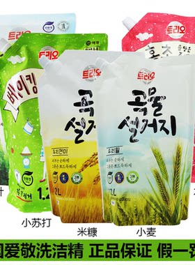 洗碗液天然谷物洗洁精爱敬
