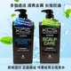 韩国进口爱敬KCS可希丝男士 洗发水控油清爽去屑止痒深层清洁香波