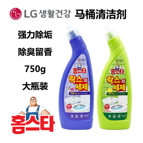 韩国LG带喷头马桶清洁剂750ml