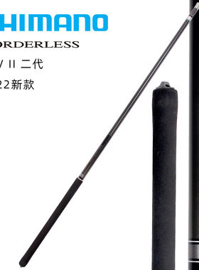 SHIMANO禧玛诺22款GLV2鱼竿博大师碳素28台钓竿钓鱼竿手竿台钓竿
