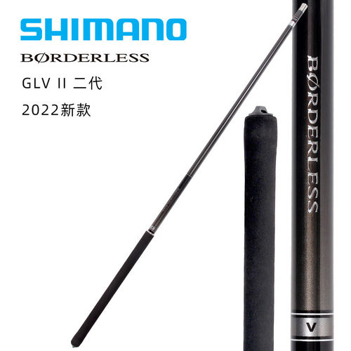 SHIMANO禧玛诺22款GLV2鱼竿博大师碳素28台钓竿钓鱼竿手竿台钓竿