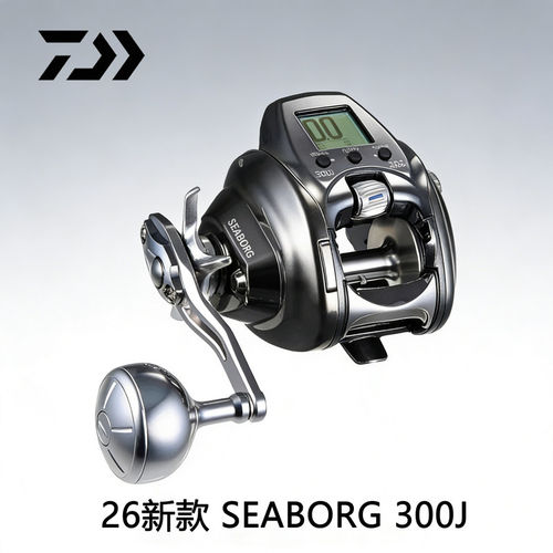 DAIWA达瓦SEABORG300J电绞轮