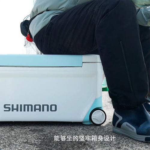 SHIMANO禧玛诺/LIMITED/ NS-C35Y/LC-045L钓鱼冰箱3面一体式