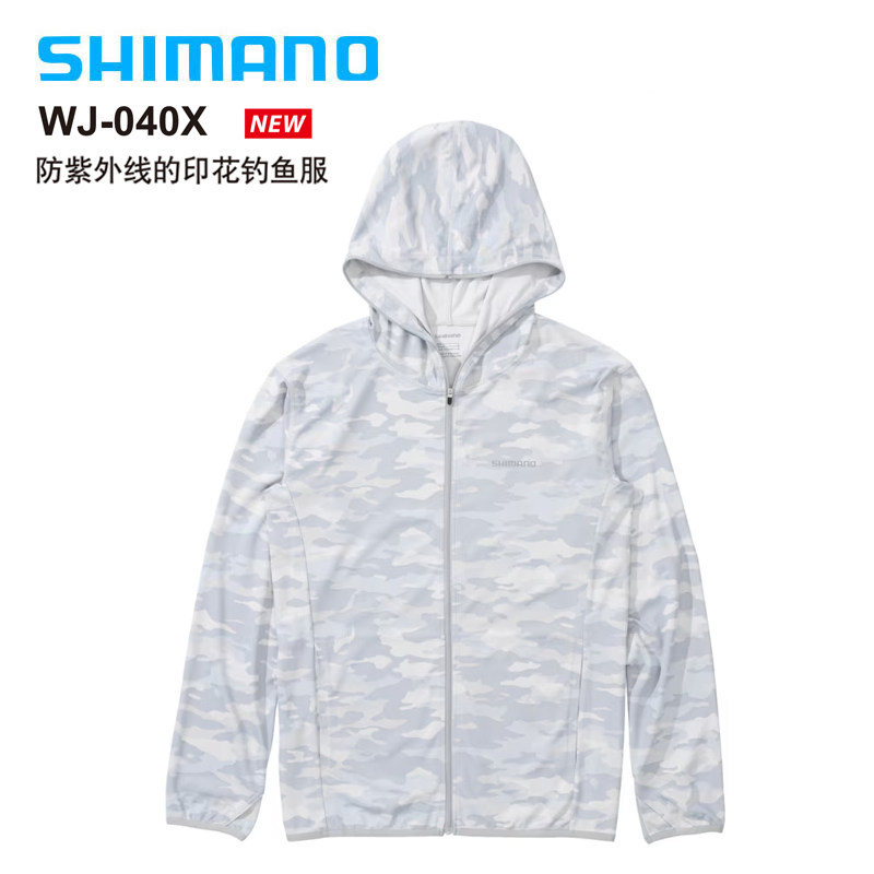 25新款SHIMANO禧玛诺WJ-040X防紫外线的印花速干透气防晒钓鱼服