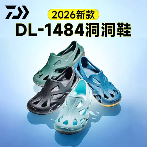 达亿瓦26新款钓鱼溯溪洞洞凉鞋