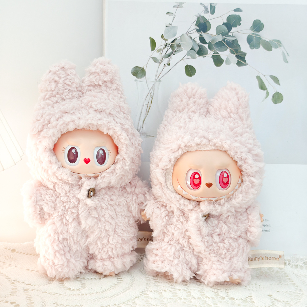 一二代Labubu坐坐派对娃衣挂件17cm公仔衣服心动垂耳兔套装仅衣服