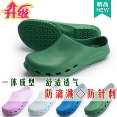 Đèn Lồng Thiên Thần Giày Bảo Hộ Nhẹ Bác Sĩ Y Tá Dép Phòng Điều Hành 1 Giày Thoáng Khí 20TDTS01 dép đi trong phòng sạch
