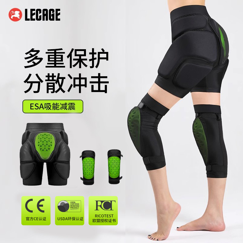 滑雪护具耐低温护臀护膝ESA护垫