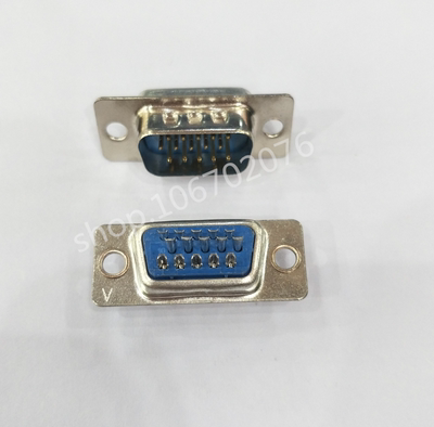 DB15 母头 公头 三排15针 VGA视频接头 DB15母座 串口连接器